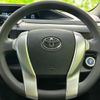 toyota aqua 2015 quick_quick_DAA-NHP10_NHP10-2493407 image 14