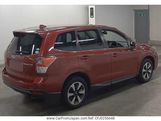 subaru forester 2016 quick_quick_DBA-SJ5_094933 image 2