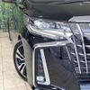 toyota alphard 2022 quick_quick_AGH30W_AGH30-0405535 image 14