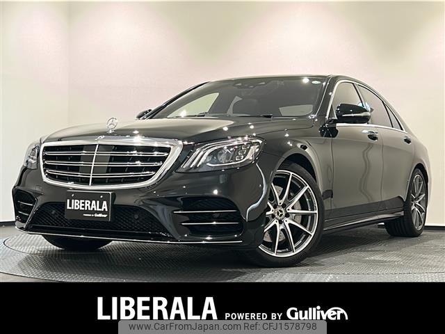 mercedes-benz s-class 2018 CFJ1578798 image 1