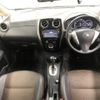 nissan note 2015 -NISSAN--Note E12-425759---NISSAN--Note E12-425759- image 6