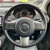 mazda demio 2013 TE1596 image 17