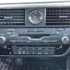 lexus rx 2017 CFJ1794298 image 8