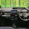 daihatsu tanto 2023 CFJ1649636 image 3