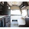 toyota hiace-van 2014 GOO_JP_700090122730250629001 image 1