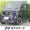 nissan roox 2020 quick_quick_B44A_B44A-0025119 image 1