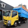 mitsubishi-fuso canter 2015 GOO_NET_EXCHANGE_0402607A30250610W001 image 1