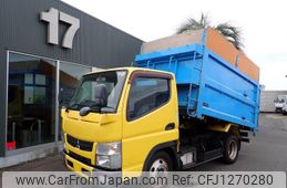 mitsubishi-fuso canter 2015 GOO_NET_EXCHANGE_0402607A30250610W001