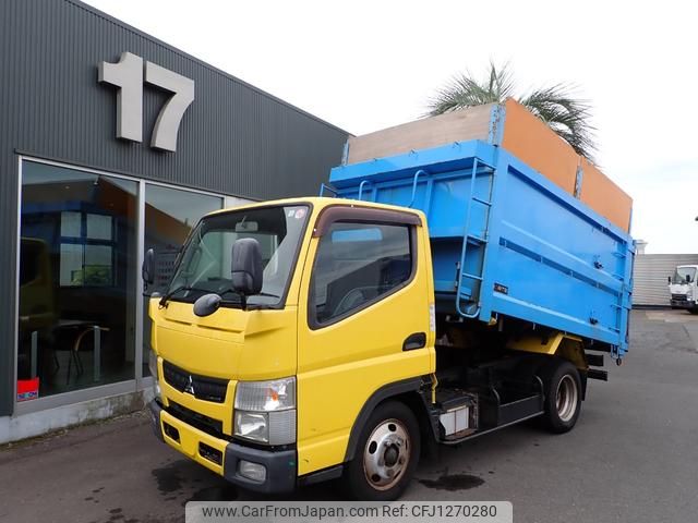 mitsubishi-fuso canter 2015 GOO_NET_EXCHANGE_0402607A30250610W001 image 1