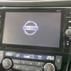 nissan x-trail 2018 -NISSAN--X-Trail DBA-NT32--NT32-082944---NISSAN--X-Trail DBA-NT32--NT32-082944- image 3