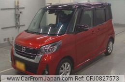 nissan dayz-roox 2020 -NISSAN 【習志野 580ﾓ4110】--DAYZ Roox DBA-B21A--B21A-0615771---NISSAN 【習志野 580ﾓ4110】--DAYZ Roox DBA-B21A--B21A-0615771-