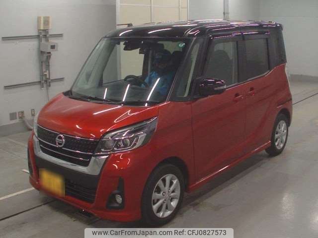 nissan dayz-roox 2020 -NISSAN 【習志野 580ﾓ4110】--DAYZ Roox DBA-B21A--B21A-0615771---NISSAN 【習志野 580ﾓ4110】--DAYZ Roox DBA-B21A--B21A-0615771- image 1