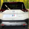 nissan x-trail 2024 CFJ1523218 image 16