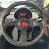 toyota coms 2021 CFJ1540662 image 5