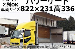 mitsubishi-fuso fighter 2017 GOO_NET_EXCHANGE_0602526A30250116W002