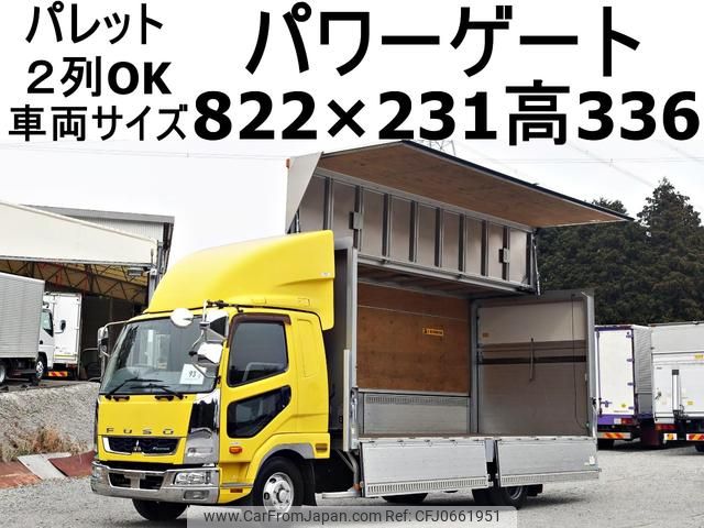 mitsubishi-fuso fighter 2017 GOO_NET_EXCHANGE_0602526A30250116W002 image 1