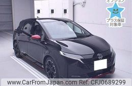 nissan aura 2024 -NISSAN 【京都 302ﾏ4910】--AURA FE13-413731---NISSAN 【京都 302ﾏ4910】--AURA FE13-413731-