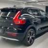 volvo xc40 2021 CFJ1655027 image 8