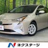 toyota prius 2017 CFJ1822231 image 1