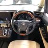 toyota vellfire 2019 -TOYOTA--Vellfire DBA-AGH30W--AGH30-0296494---TOYOTA--Vellfire DBA-AGH30W--AGH30-0296494- image 7