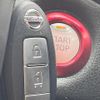 nissan note 2017 CFJ1723847 image 8