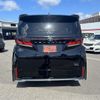 toyota vellfire 2023 -TOYOTA 【函館 300ﾆ9526】--Vellfire AAHH45W--0001047---TOYOTA 【函館 300ﾆ9526】--Vellfire AAHH45W--0001047- image 28