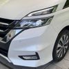 nissan serena 2017 -NISSAN--Serena DAA-GFC27--GFC27-068534---NISSAN--Serena DAA-GFC27--GFC27-068534- image 14