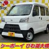 daihatsu hijet-van 2021 CFJ1848444 image 1