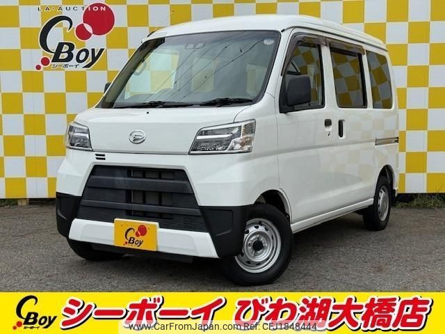 daihatsu hijet-van 2021 CFJ1848444 image 1