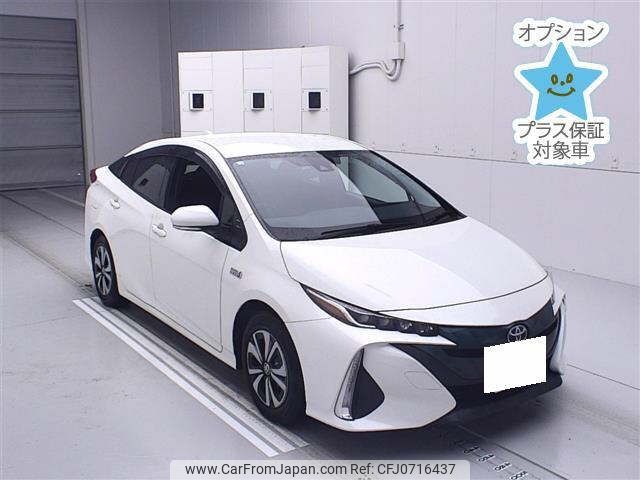 toyota prius-phv 2018 -TOYOTA 【豊田 300ﾓ8300】--Prius PHV ZVW52-3089649---TOYOTA 【豊田 300ﾓ8300】--Prius PHV ZVW52-3089649- image 1