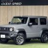 suzuki jimny-sierra 2020 CFJ1823412 image 1