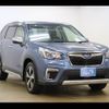 subaru forester 2019 quick_quick_SKE_SKE-014737 image 15