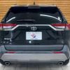 toyota rav4 2019 CFJ1850787 image 19