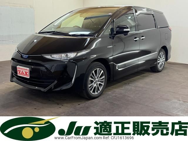 toyota estima-hybrid 2018 CFJ1613696 image 1