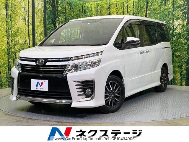 toyota voxy 2015 -TOYOTA--Voxy DBA-ZRR80W--ZRR80-0174787---TOYOTA--Voxy DBA-ZRR80W--ZRR80-0174787- image 1