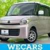 mazda flair-wagon 2013 quick_quick_DBA-MM32S_MM32S-102114 image 1