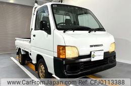 subaru sambar-truck 1999 Mitsuicoltd_SBST036334R0607