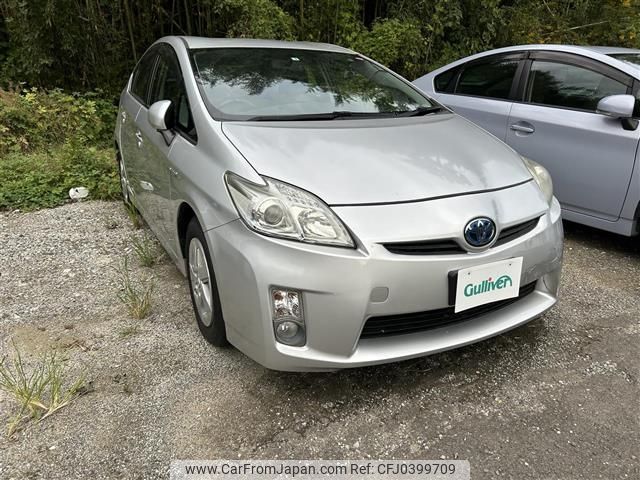 toyota prius 2011 -TOYOTA--Prius DAA-ZVW30--ZVW30-5313609---TOYOTA--Prius DAA-ZVW30--ZVW30-5313609- image 1