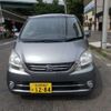 daihatsu move 2009 -DAIHATSU 【名古屋 582ｶ1284】--Move DBA-L175S--L175S-0275525---DAIHATSU 【名古屋 582ｶ1284】--Move DBA-L175S--L175S-0275525- image 11