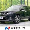 nissan x-trail 2016 -NISSAN--X-Trail DBA-NT32--NT32-534240---NISSAN--X-Trail DBA-NT32--NT32-534240- image 1