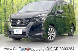 nissan serena 2018 -NISSAN--Serena DAA-GFC27--GFC27-072927---NISSAN--Serena DAA-GFC27--GFC27-072927-