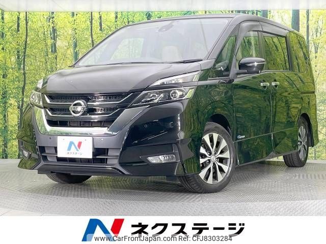 nissan serena 2018 -NISSAN--Serena DAA-GFC27--GFC27-072927---NISSAN--Serena DAA-GFC27--GFC27-072927- image 1