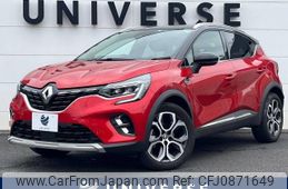 renault captur 2022 -RENAULT--Renault Captur 7BA-HJBH5H--VF1RJB005M0832521---RENAULT--Renault Captur 7BA-HJBH5H--VF1RJB005M0832521-