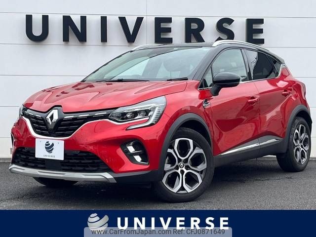 renault captur 2022 -RENAULT--Renault Captur 7BA-HJBH5H--VF1RJB005M0832521---RENAULT--Renault Captur 7BA-HJBH5H--VF1RJB005M0832521- image 1