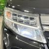 daihatsu thor 2019 -DAIHATSU--Thor DBA-M900S--M900S-0049622---DAIHATSU--Thor DBA-M900S--M900S-0049622- image 13