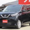 nissan dayz 2020 -NISSAN--DAYZ 5BA-B43W--B43W-0107280---NISSAN--DAYZ 5BA-B43W--B43W-0107280- image 5