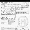 toyota harrier 2015 -TOYOTA--Harrier ZSU60W-0067467---TOYOTA--Harrier ZSU60W-0067467- image 3