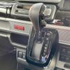 suzuki spacia 2019 -SUZUKI 【名変中 】--Spacia MK53S--628582---SUZUKI 【名変中 】--Spacia MK53S--628582- image 15
