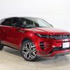 land-rover range-rover 2021 -ROVER--Range Rover 5BA-LZ2XA--SALZA2AX5MH152237---ROVER--Range Rover 5BA-LZ2XA--SALZA2AX5MH152237- image 4