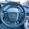 toyota prius 2023 CFJ0693939 image 14